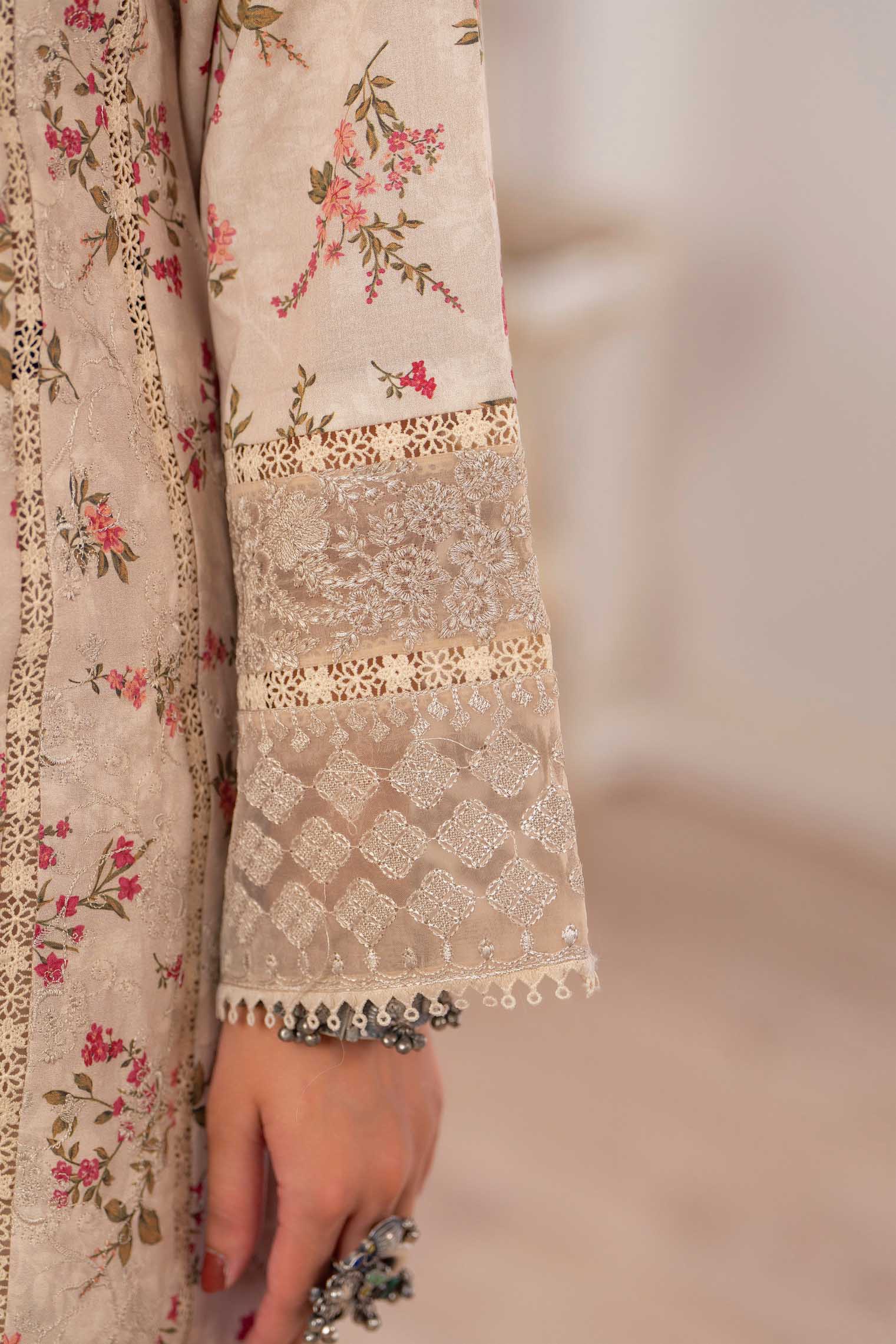 Karma KC-1461 Skin White