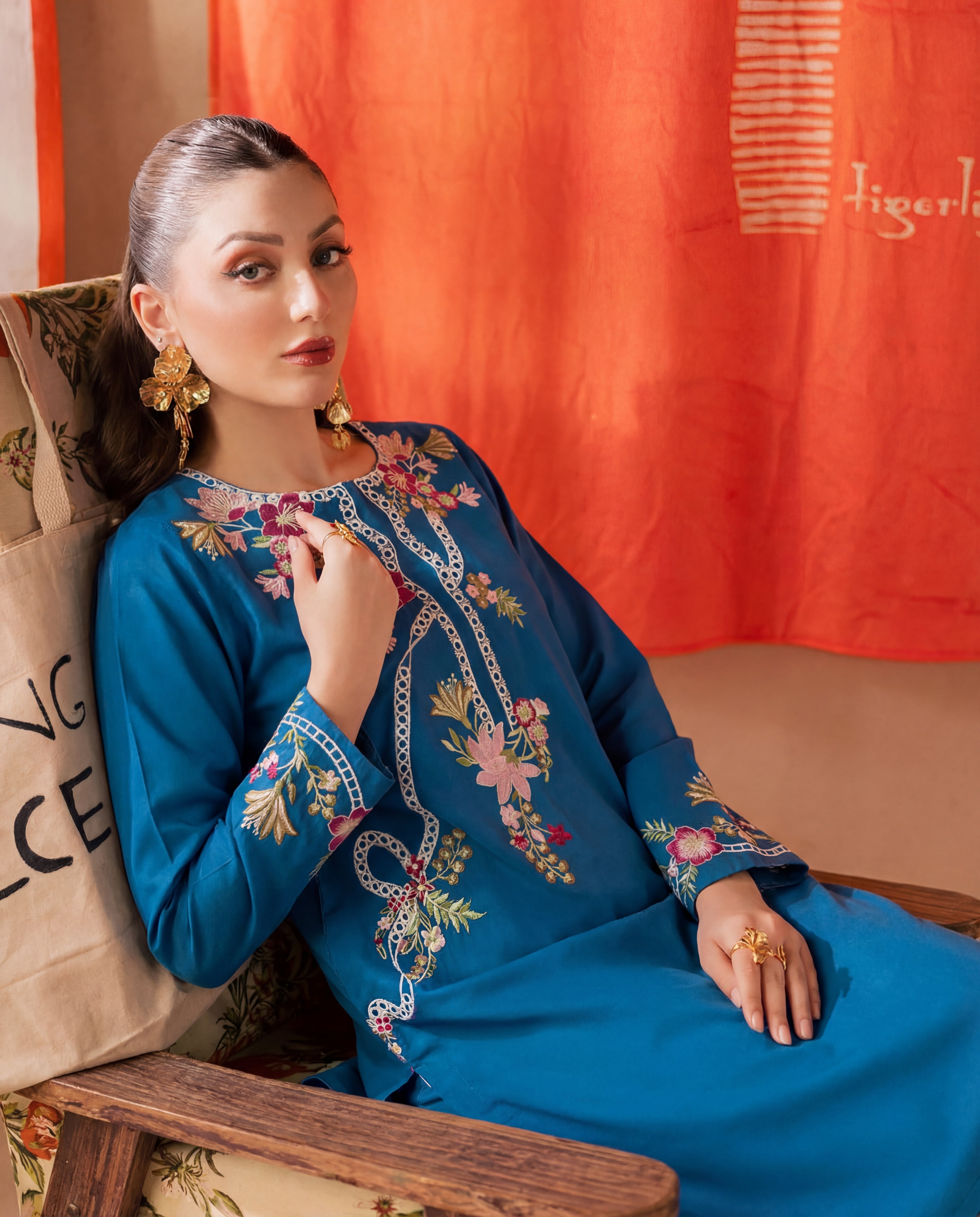 Raneem-Lawn
