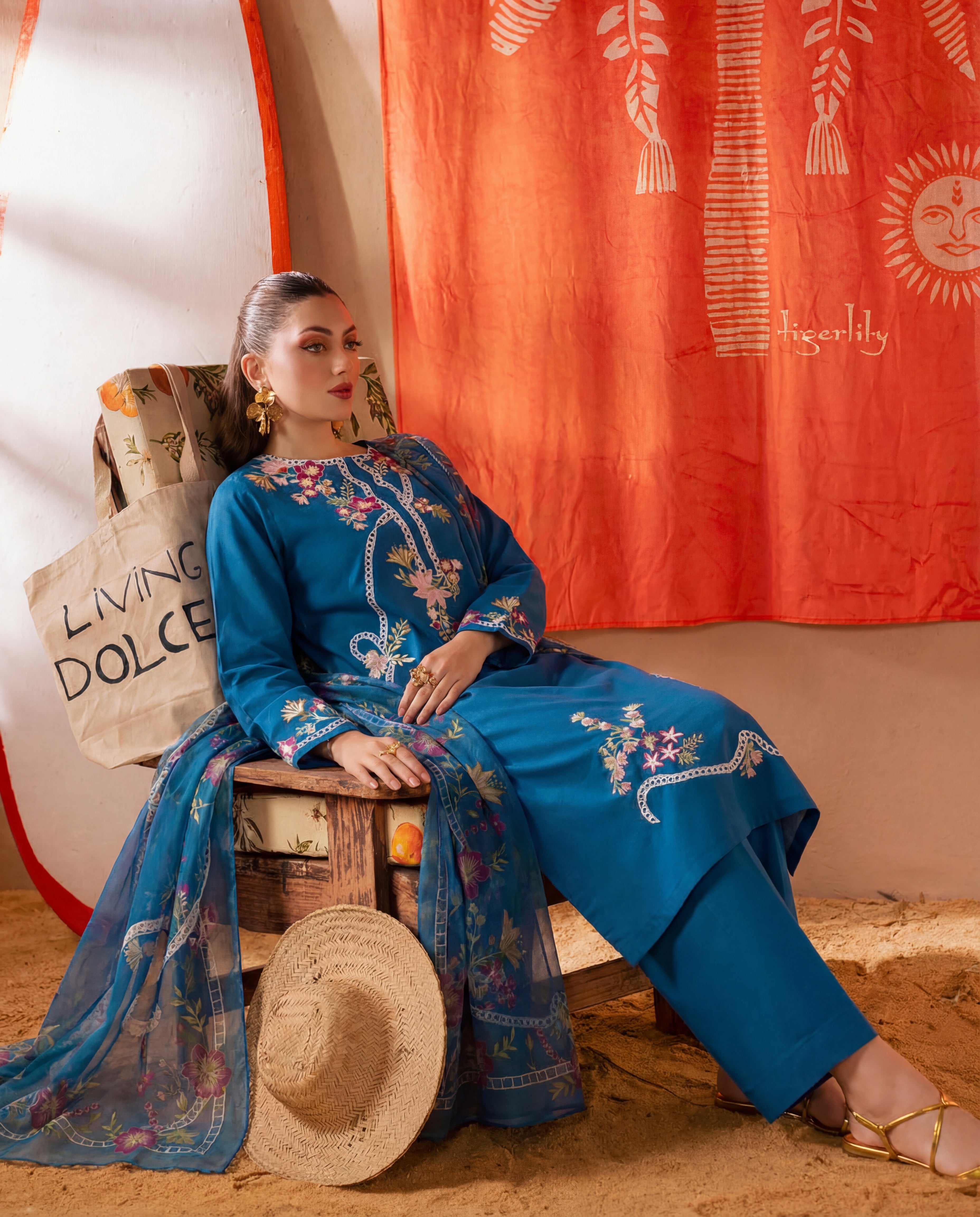 Raneem-Lawn