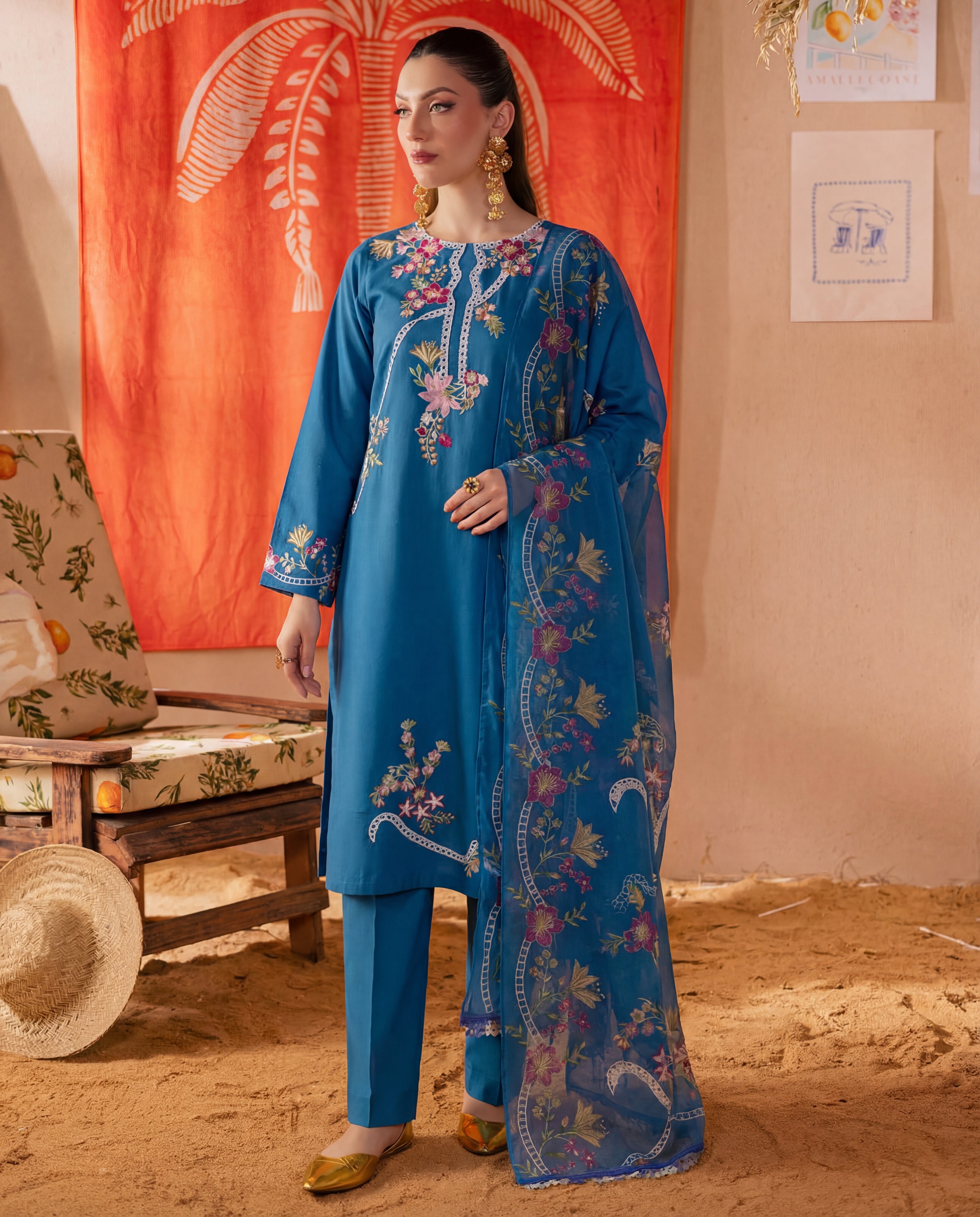 Raneem-Lawn