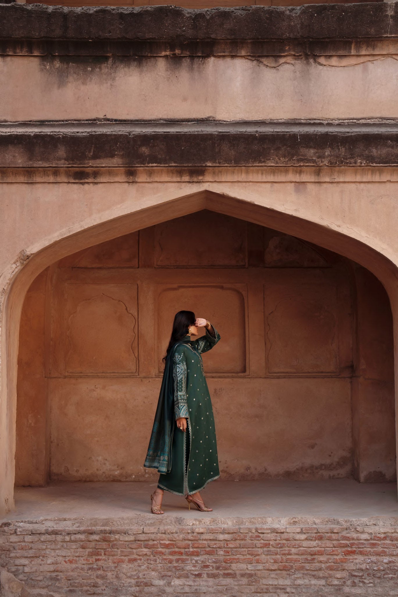 Casual Lite - Sabz-E-Ishq